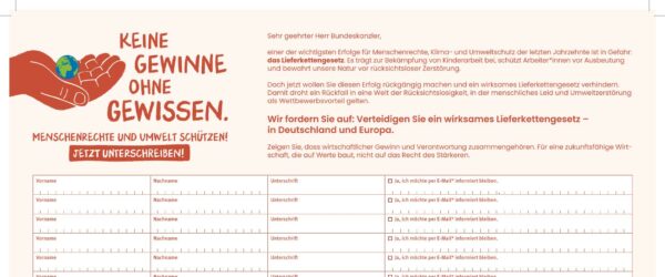 Vorlage zum Download oder Bestellen